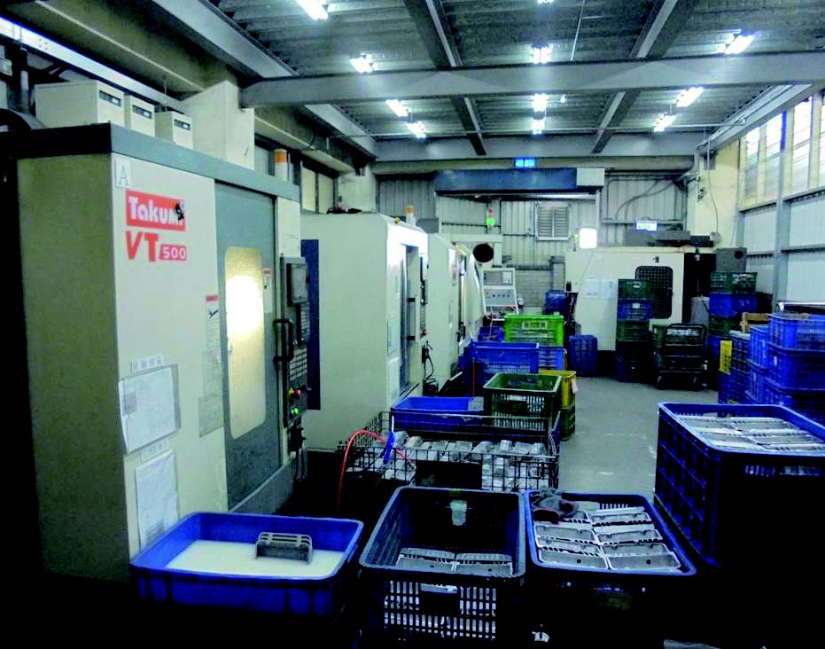 CNC